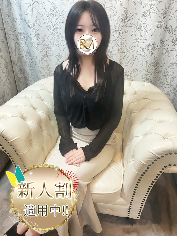 撫子【ナデコ】