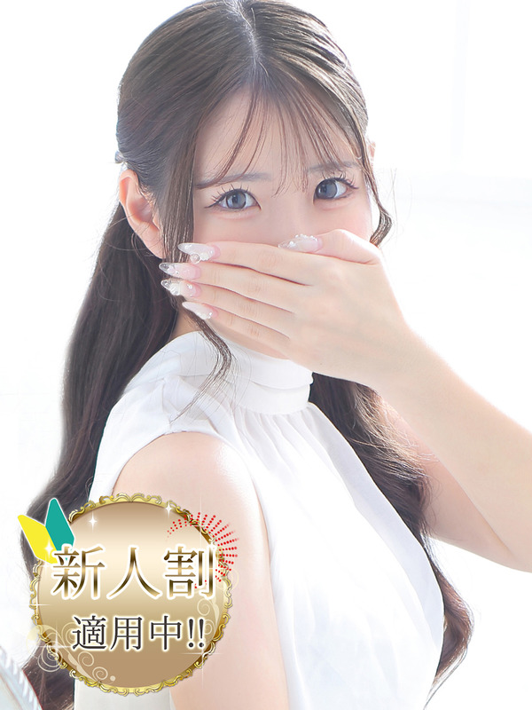 ゆみ
